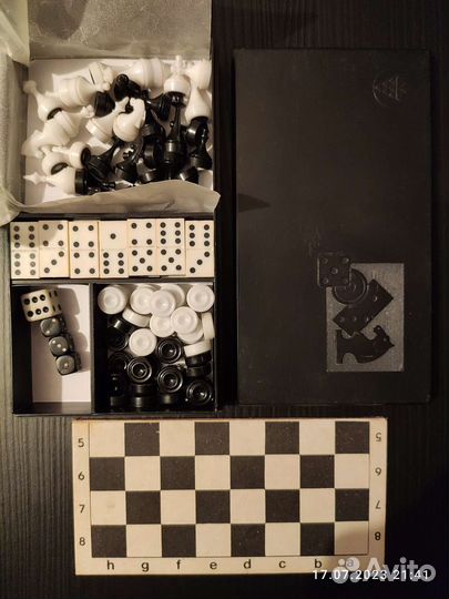 Шашки, шахматы и домино, СССР