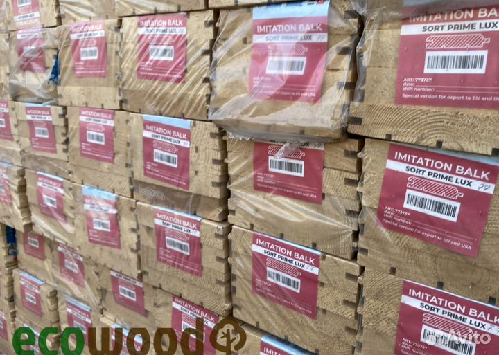 Половая шпунтованная доска