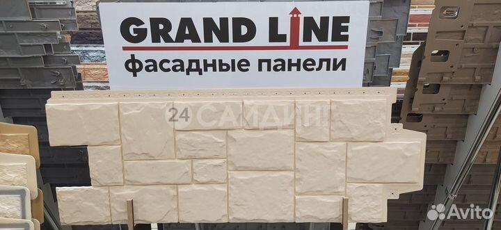 Фасадные панели Grand Line Крупный Камень classic Бежевый