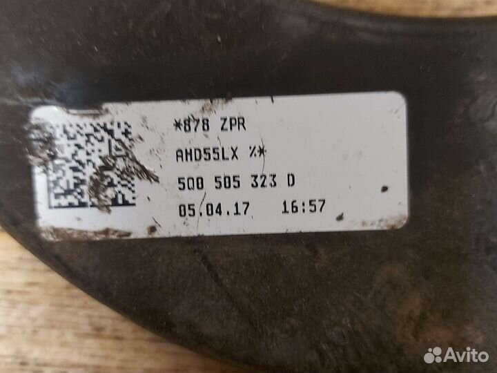 Рычаг задней подвески на VW Passat B8 2015-2019