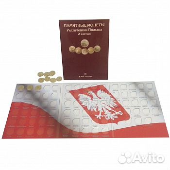 Альбом для монет Польши