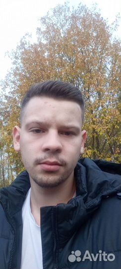 Любая резюме