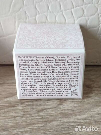 Увлажняющий крем для лица fresh, оригинал