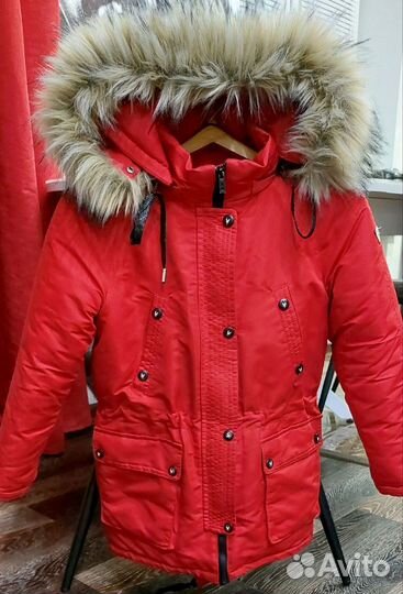 Парка зимняя