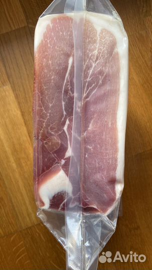 Прошутто Крудо Стажионата