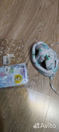 Шапка шлем противоударная