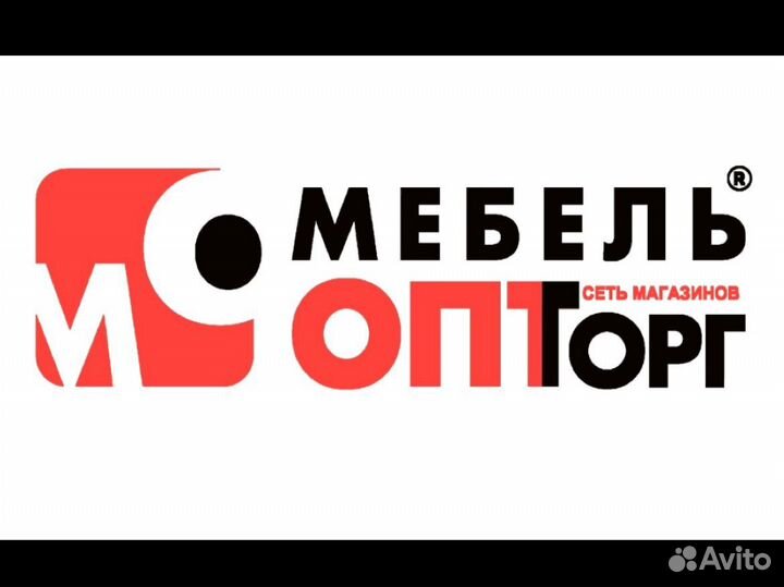 Продавец консультант. Менеджер