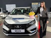 Новый ВАЗ (LADA) Vesta 1.6 MT, 2023, цена от 1 239 900 руб.