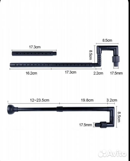 Фильтр для аквариума Sobo SF-650F
