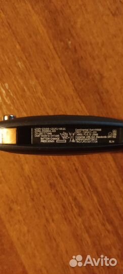 Ключ для Ford Focus 3 (C-max,Mondeo и др.)