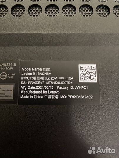 Lenovo Legion 5 rtx 3060 R5600H