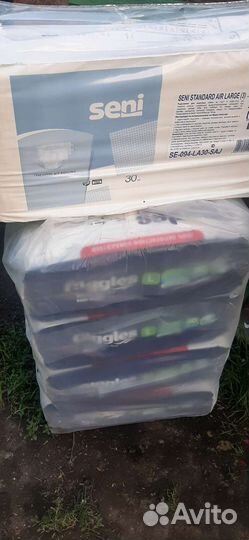 Подгузники жля взрослых, дышащие