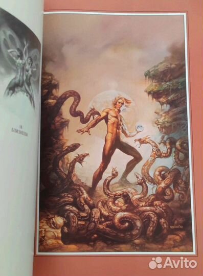 Книга с репродукциями картин Валледжо