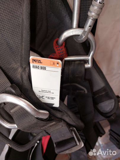 Страховочная привязь petzl