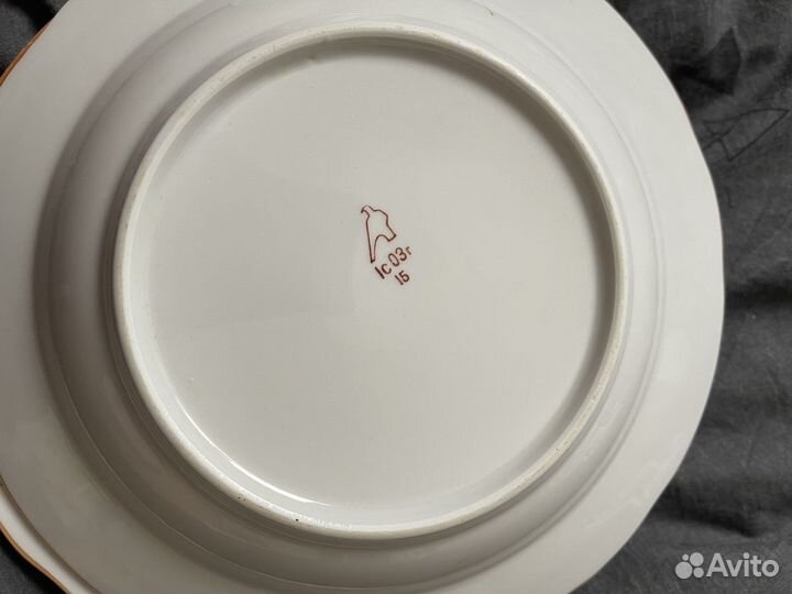 Талерки фарбор суповые большие 24 см СССР
