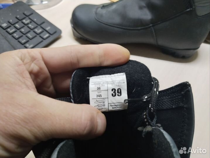 Лыжные ботинки + лыжи