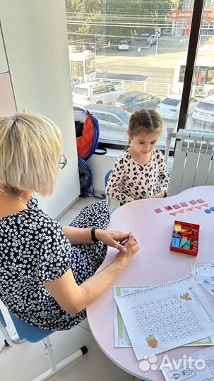 Раннее развитие