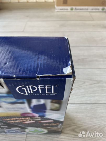 Набор для барбекю gipfel
