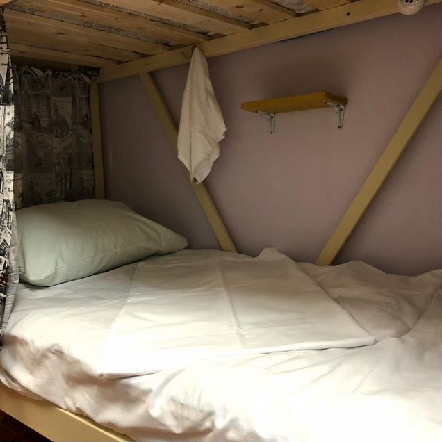 Койко-место 26 м², 2/2 эт.