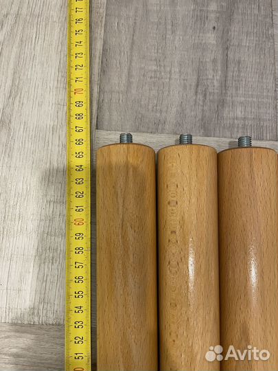 Ножки буковые