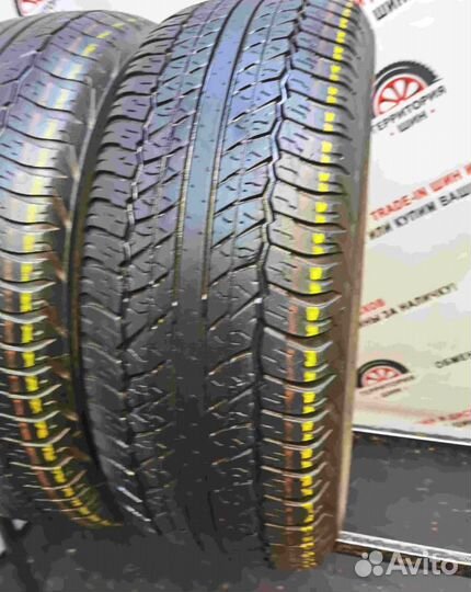 Dunlop Grandtrek AT20 275/65 R17 115N