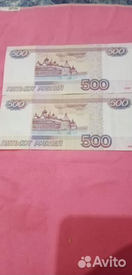 Красивые номера из коллекции