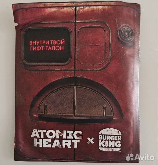 Гиф талон atomic heart