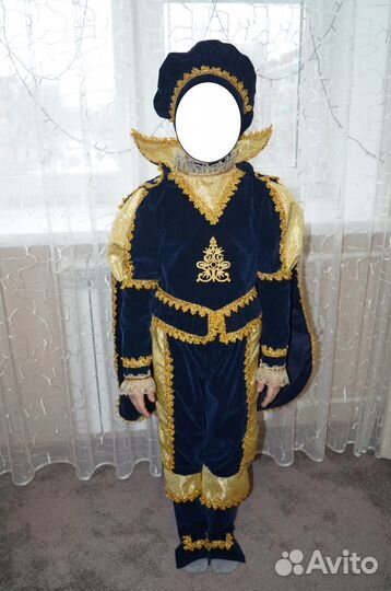 Костюм карнавальный Батик