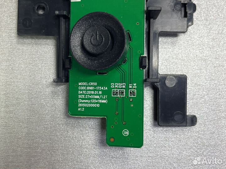 Кнопка включения и управления BN81-17543A, CR50