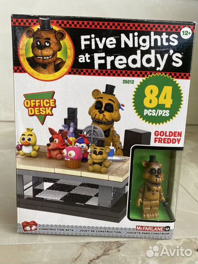Fnaf mcfarlane