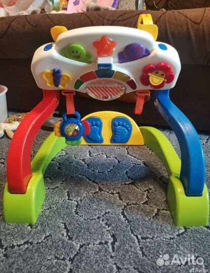 Игровой центр