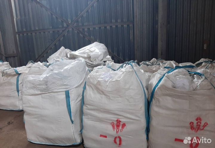 Угoль Биг Бэг