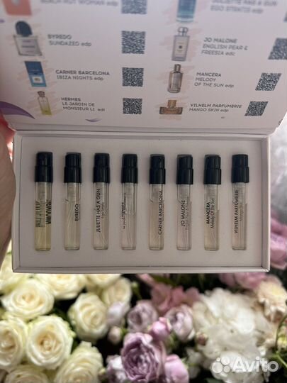 Aroma BOX с сайта рандеву