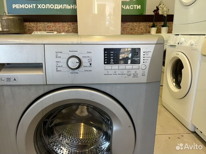 Стиральная машина бу beko с гарантией