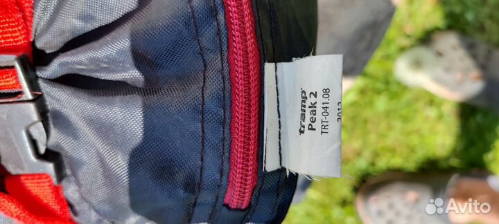 Палатка Tramp Peak 2 с комплектом для туризма