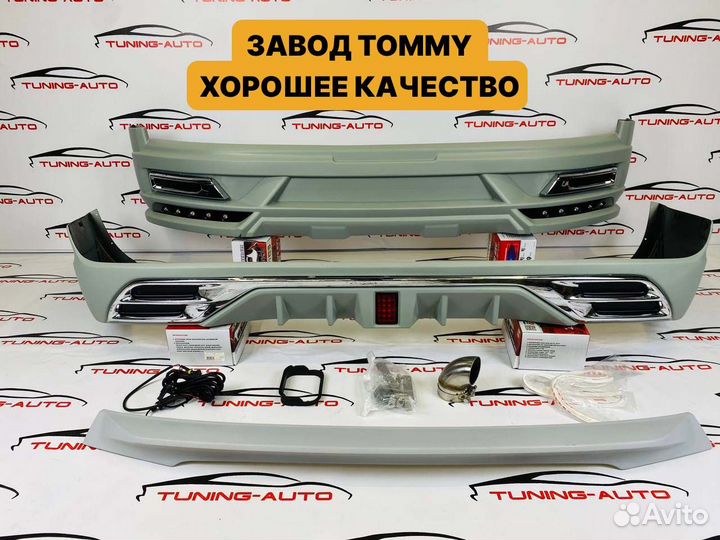 Обвес Toyota Land Cruiser 200 wald