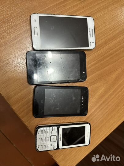 Samsung S5750