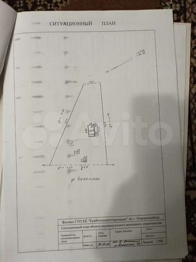 Дом 26,4 м² на участке 10 сот.