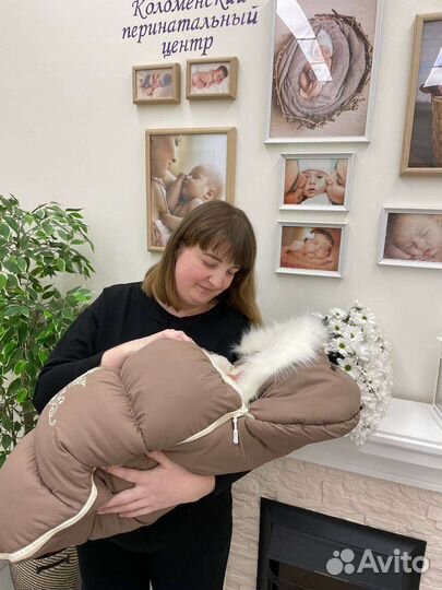 Конверт зимний