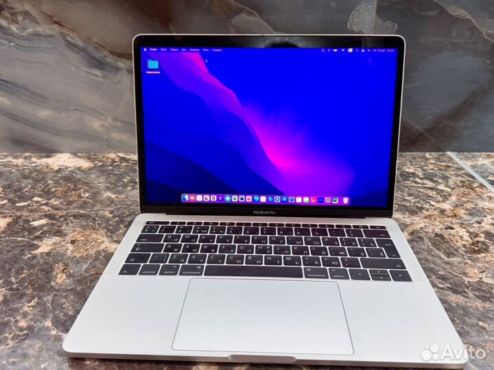 Macbook pro 13 2017