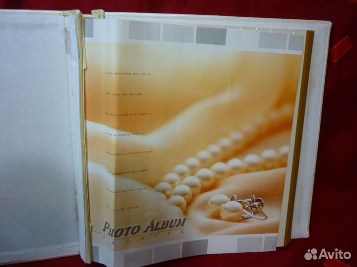 Альбом для фотографий