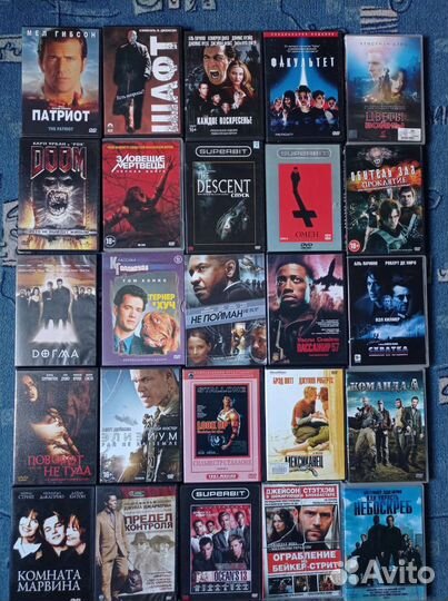 Двд диски фильмы, лицензия