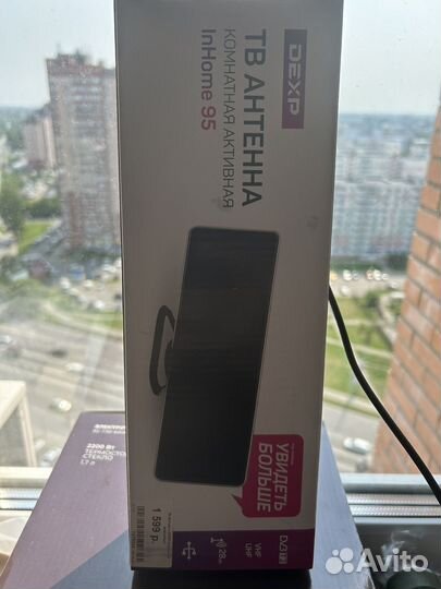 Телевизор SMART tv