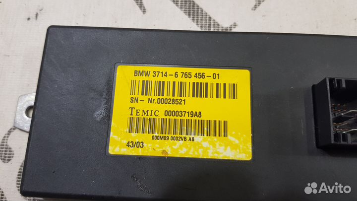 Блок управления на BMW E63 E65