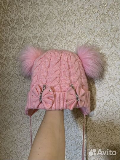 Зимний костюм