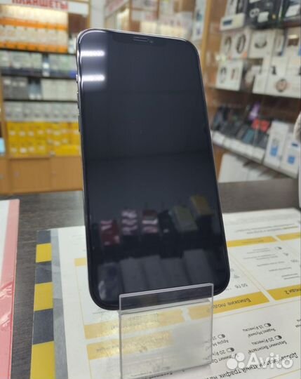 iPhone 12 Pro Max, 128 ГБ