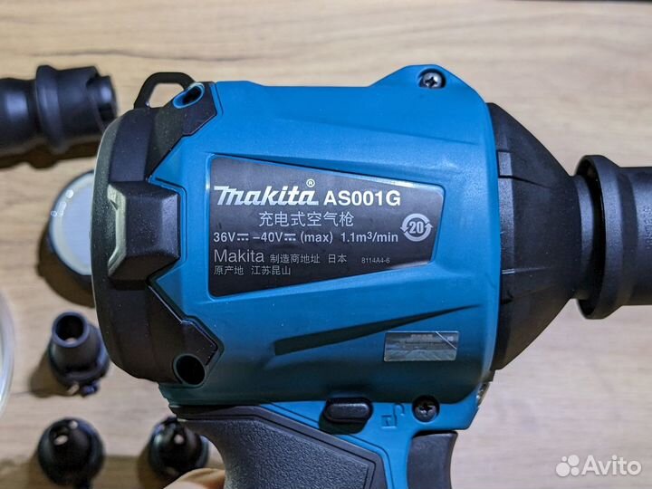 Воздуходувка Makita XGT AS001GZ