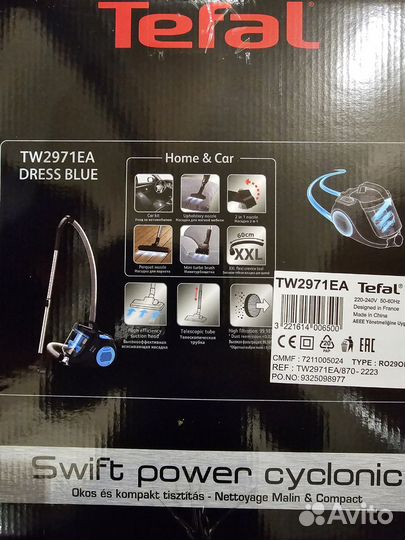 Пылесос Tefal Swift Power Cyclonic