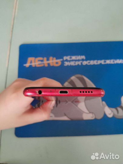 Honor 8x 64gb