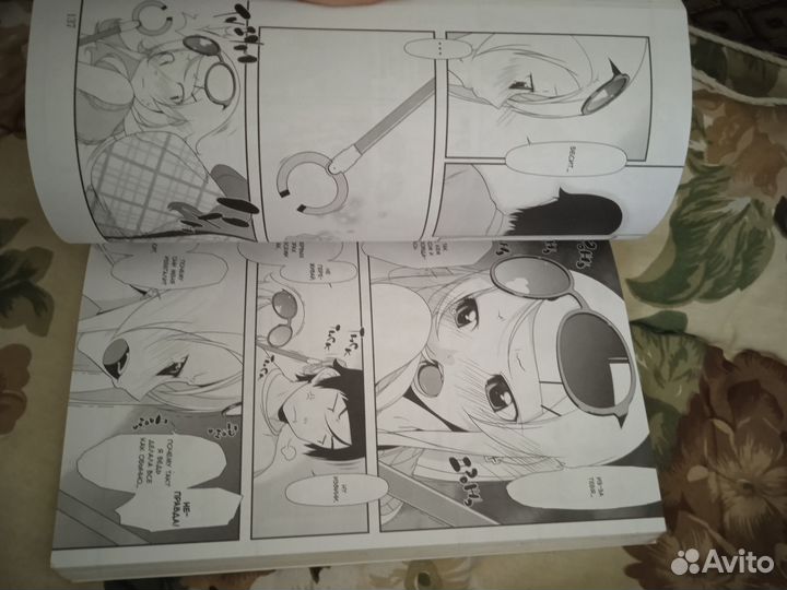 Манга ну не может моя сестренка быть такой милой